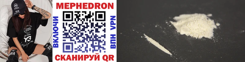 Где купить наркоту Кашира Cocaine Меф СОЛЬ hydra сайт ГАШИШ Каннабис