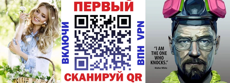 хочу   Кашира  Amphetamine Premium 