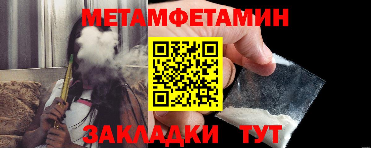 ТГК Кашира