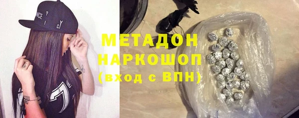 COCAINE Остров