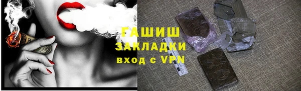 скорость Нягань