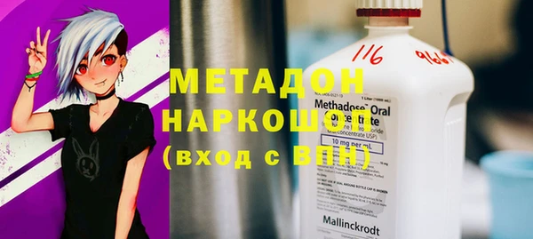 хмурый Няндома