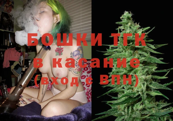 COCAINE Остров