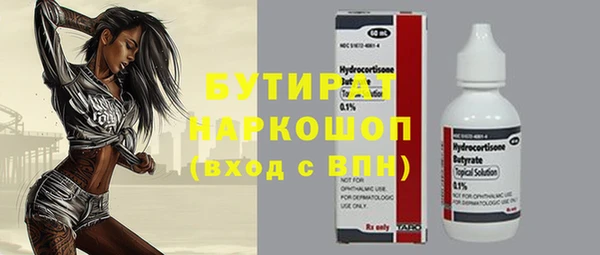 COCAINE Остров