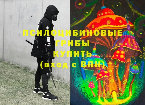 скорость Нягань