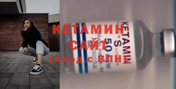 скорость Нягань