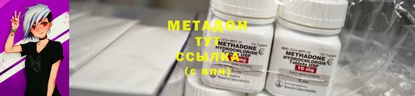твердый Конаково