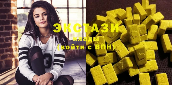 скорость Нягань