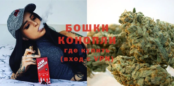 соль курить ск Осташков