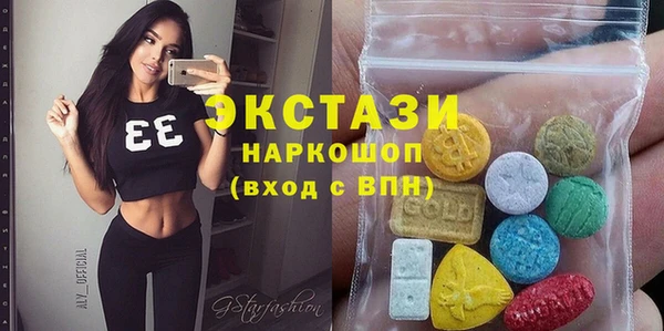 скорость Нягань