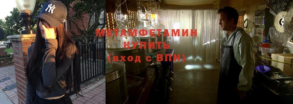 хмурый Няндома