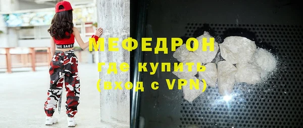 COCAINE Остров