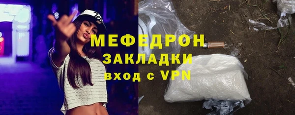 COCAINE Остров