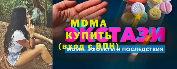 COCAINE Остров