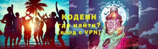скорость Нягань