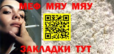 стафф Гусев