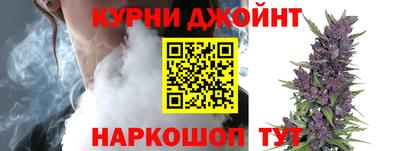 метамфетамин Гусь-Хрустальный