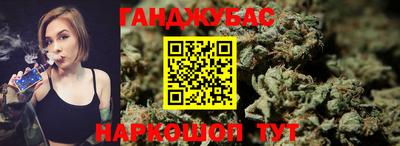 метамфетамин Гусь-Хрустальный