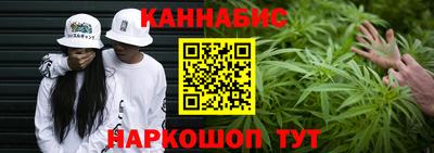 первитин Волгодонск