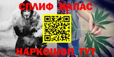 mdma Гусиноозёрск
