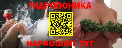 mdma Гусиноозёрск
