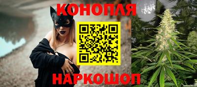 метамфетамин Гусь-Хрустальный
