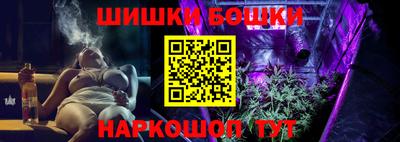 стаф Волжский