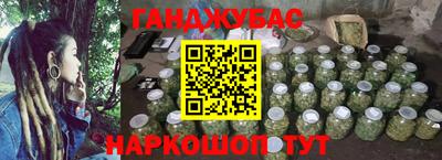 стафф Гусев