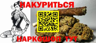 мдма Заволжье