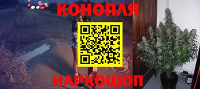 мефедрон мука Гай