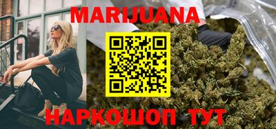 стафф Гусев