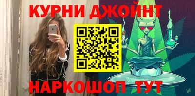 стафф Гусев