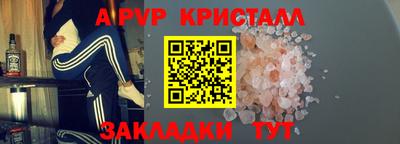 стафф Гусев