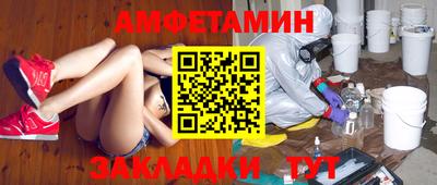 стафф Гусев
