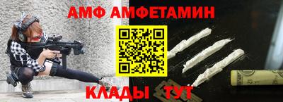 стафф Гусев