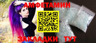 стафф Гусев