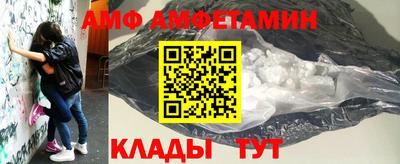 стафф Гусев