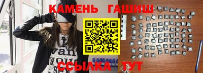 стафф Гусев