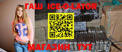 стафф Гусев