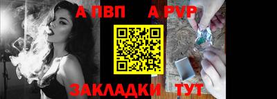 стафф Гусев