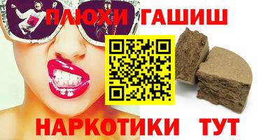 дистиллят марихуана Азнакаево