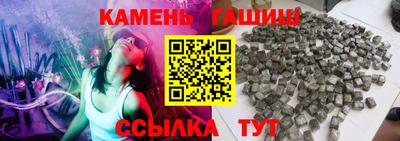 стафф Гусев