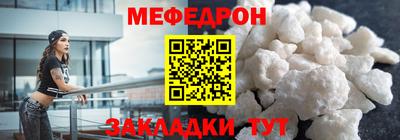 не бодяженный Заводоуковск