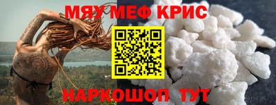стафф Гусев