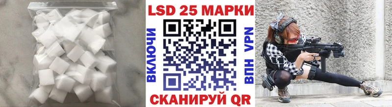 магазин  наркотиков  Кашира  ЛСД экстази ecstasy 