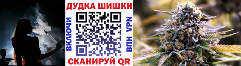 МАРИХУАНА гибрид Кашира