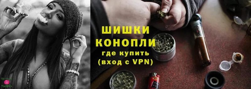 где купить   mega сайт  МАРИХУАНА LSD WEED  Кашира 